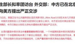 老杨最新爆料消息今天新闻
