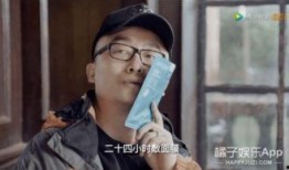 娱乐圈真实的爆料是谁