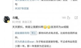 娱乐圈谁爆料比较准确呢,揭秘谁才是“真相侦探”