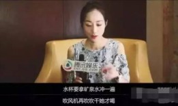 韩雪爆料贾冰视频播放在线观看,独家在线观看解析