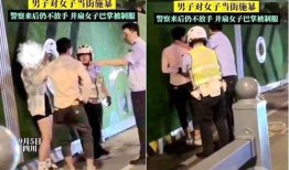 韩国白大厨爆料施暴者视频,视频曝光惊人一幕