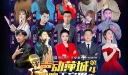 巅峰对决踢馆爆料视频大全,精彩瞬间大盘点