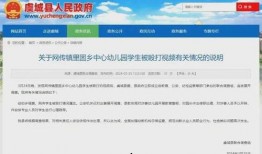 爆料原视频学生餐,学生餐背后的真实情况曝光