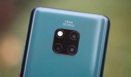 mate30最新爆料,全新爆料揭示旗舰手机神秘面纱
