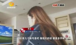 文青爆料丽江艳遇视频,文青镜头下的浪漫邂逅