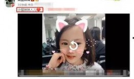 黄磊妹妹爆料视频,娱乐圈背后的惊人真相