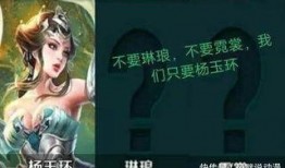 女娲台词爆料视频播放大全,揭秘神话背后的传奇故事