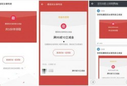 小程序内部爆料视频,独家爆料视频深度解析