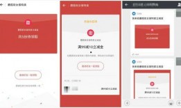 小程序内部爆料视频,独家爆料视频深度解析