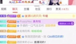 小可爱爆料视频,揭秘幕后精彩瞬间