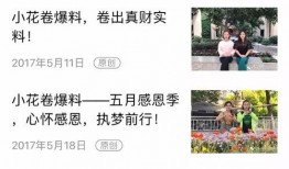 往期视频爆料合集在哪看,一网打尽热门内容汇总