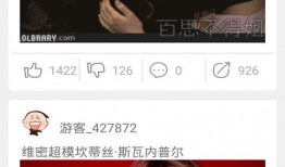 简单视频爆料大全下载,简单视频爆料大全深度解析