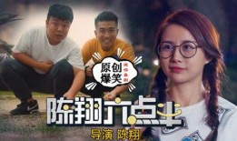 三傻爆料大傻视频大全集,视频大全集深度揭秘