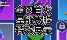 逃跑吧少年内鬼爆料最新,逃跑吧少年幕后真相大曝光！