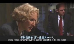 美国大片免费在线观看,美国大片在线观影盛宴