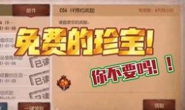 最新珍宝爆料视频大全在线观看,最新热门内容在线观看汇总