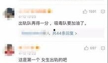 李丽颖最新爆料视频,背后惊人真相曝光！