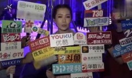 爆料八卦视频模板,独家爆料，带你走进娱乐圈的隐秘角落