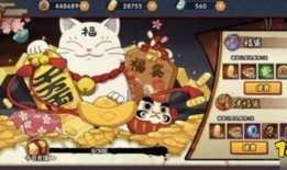 火影忍者四月份爆料视频,新篇章即将开启，神秘角色揭晓