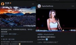 娱乐圈各种微信爆料视频,揭秘明星幕后真相