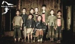 八子电影在线观看高清完整版