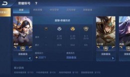 赵云爆料主播视频大全,主播视频大全背后的精彩瞬间