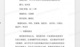 策划最新爆料案例范文,案例范文深度解析