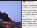 乌俄冲突热点爆料最新消息,战局突变，多方势力动态解析