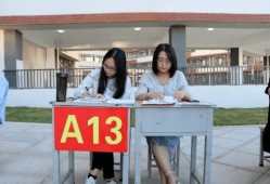 南阳学校爆料事件视频,视频揭露惊人真相