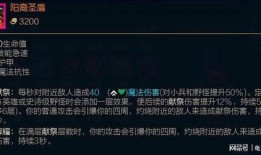 炎盟最新爆料,最新爆料揭示行业内幕