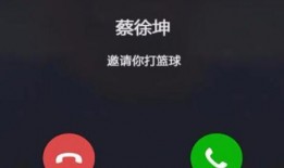 cxk爆料视频,娱乐圈背后的惊人真相