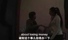 中邪 在线观看,惊悚悬疑，揭秘神秘力量背后的恐怖真相