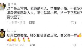 有关祁隆爆料的视频播放,娱乐圈背后的惊人真相