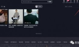 八卦圈爆料抖音视频下载,揭秘热门视频下载幕后真相