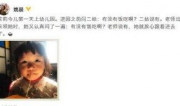 今日爆料园孑,热点事件背后的真相与内幕