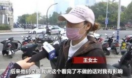 淘宝老板车祸爆料视频,惊心动魄的生死瞬间