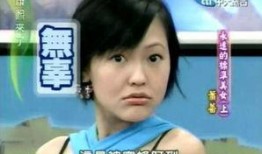 娱乐圈爆料小徐是谁呀,揭秘“小徐”的真实身份！