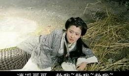 女娲台词爆料视频播放大全,揭秘神话背后的传奇故事