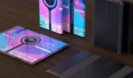 小米折叠屏最新爆料,颠覆性设计即将亮相，引领手机市场新潮流！”