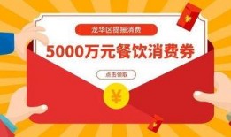 深圳热门头条爆料新闻事件,惊现神秘事件，真相令人震惊！