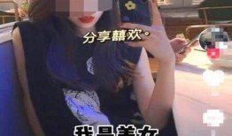 柳智敏闺蜜爆料视频大全,揭秘明星私生活幕后真相