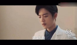 杨紫肖战视频爆料,揭秘幕后故事与精彩瞬间