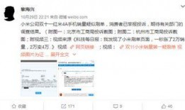 哪里去提供视频爆料,跟随视频爆料探寻真相之旅