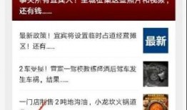 今日爆料公众号,揭秘娱乐圈最新猛料，真相令人震惊！