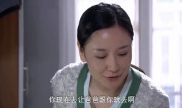 亲家的战争在线观看,家庭纷争背后的爱恨情仇