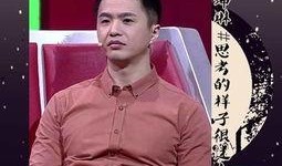 郭敬明娱乐爆料视频播放,揭秘娱乐圈幕后真相