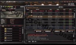 穿越火线最新角色爆料图,神秘特工降临，战场风云再起！