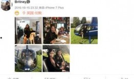 剧组明星爆料视频合集,剧组明星爆料视频大揭秘