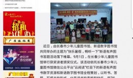 今日内江爆料新闻报道视频,最新视频揭露惊人事件，详情敬请关注