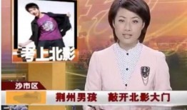 杨紫李现爆料新闻视频播放,视频播放引发热议